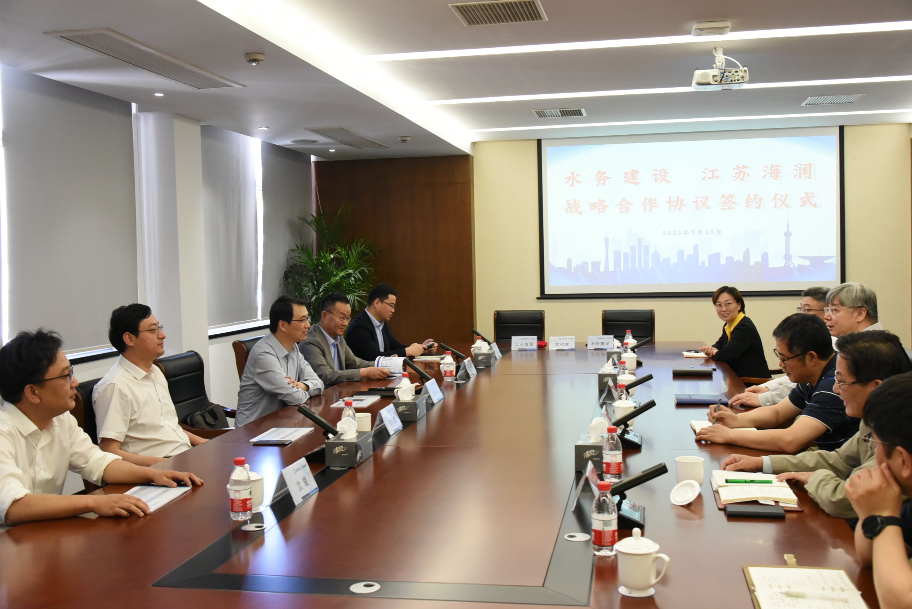 全新部署 共促发展|emc易倍集团和上海水务签署战略合作 开启水务合作新篇章